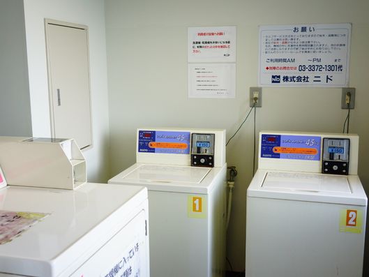 ランドリールーム