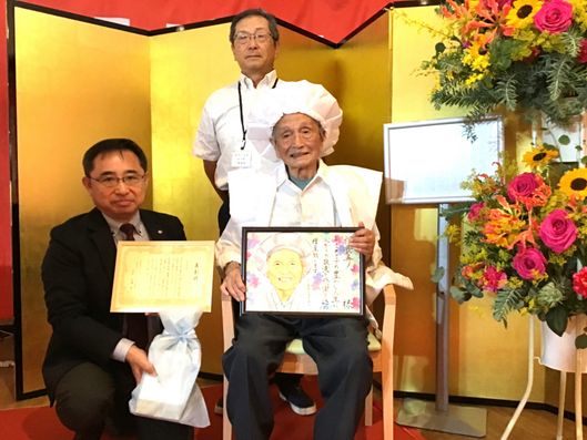 スタッフイメージ