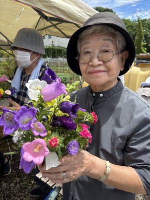園芸倶楽部
