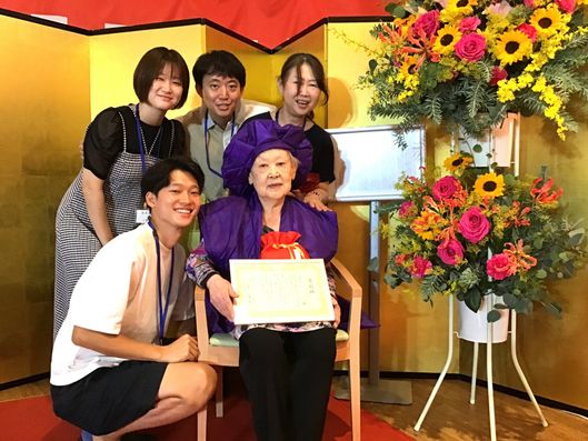 スタッフイメージ