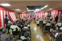 イベントを楽しむ集会場