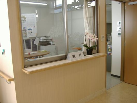 受付ルーム