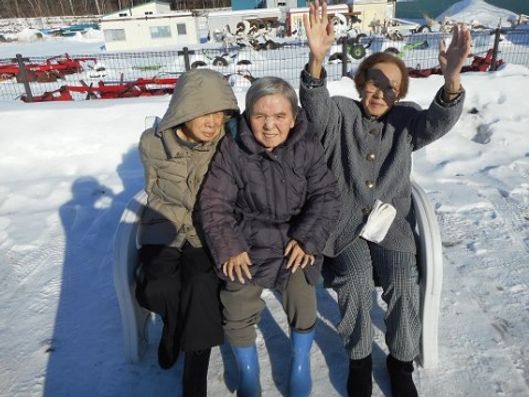 レクリエーション