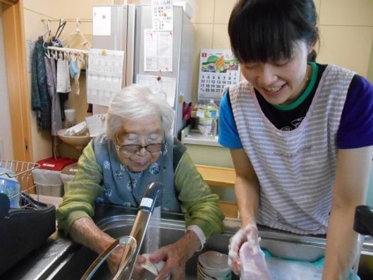 コミニュケーション