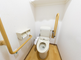 清潔で安全なトイレ設備