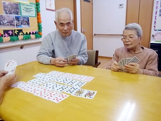 レクリエーション