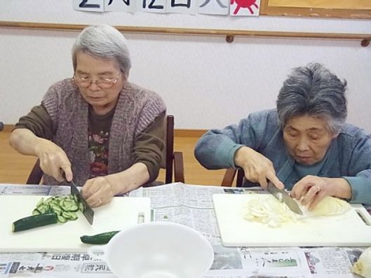 レクリエーション