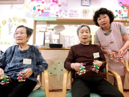 レクリエーション