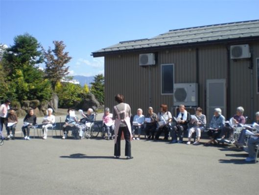 レクリエーション