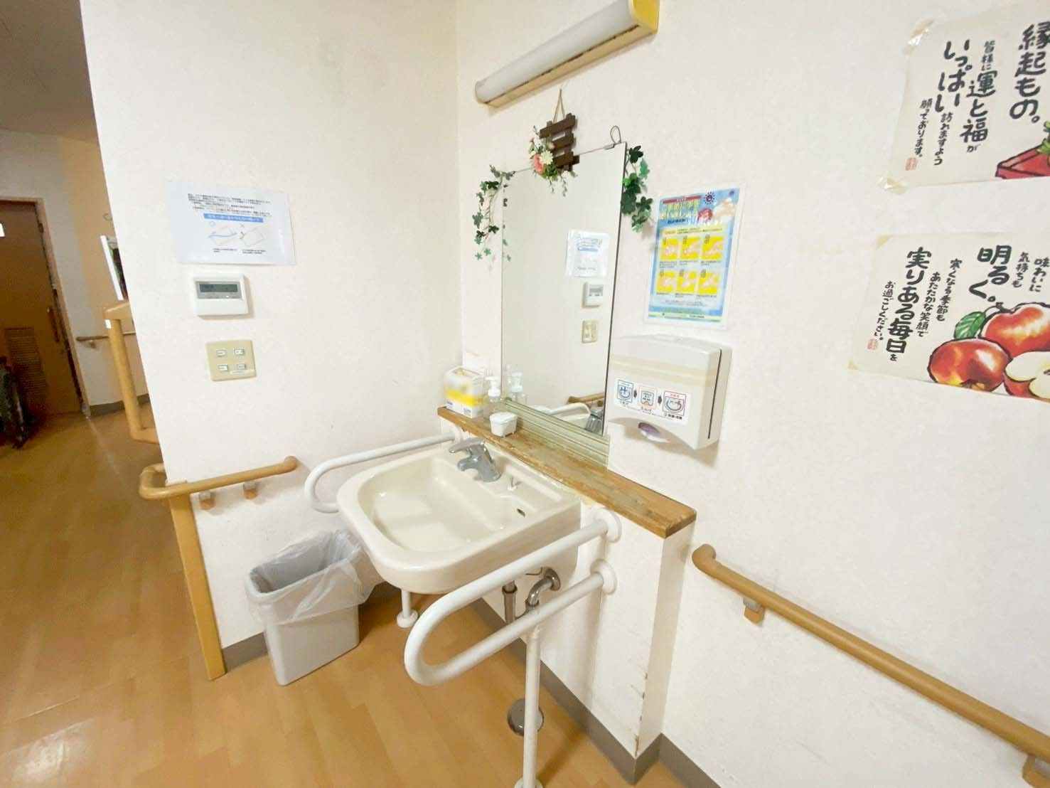 手洗い場の様子