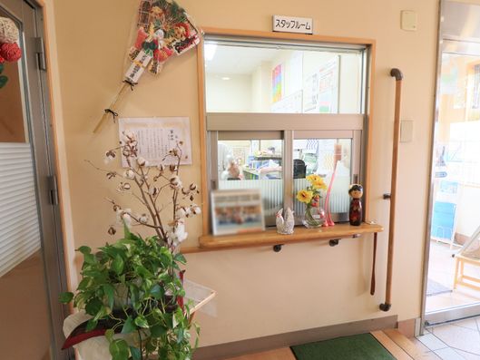 スタッフルーム