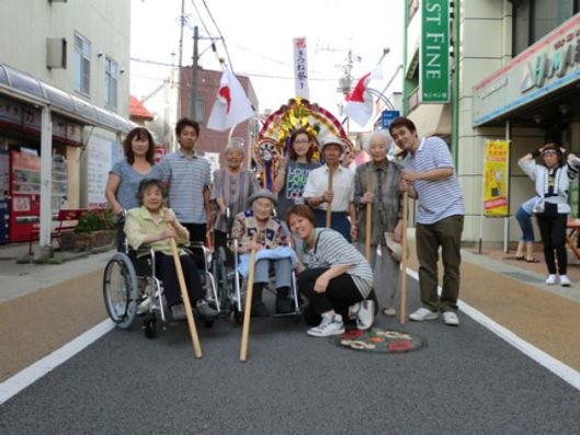 レクリエーション