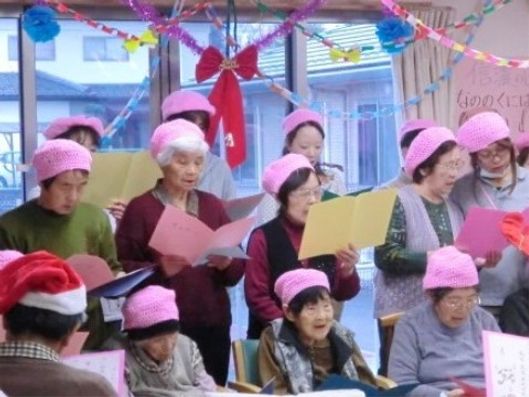 レクリエーション