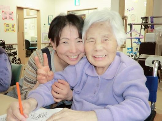 レクリエーション