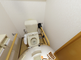 バリアフリーのトイレ設備