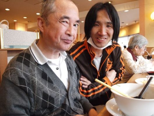 ダイニングルーム