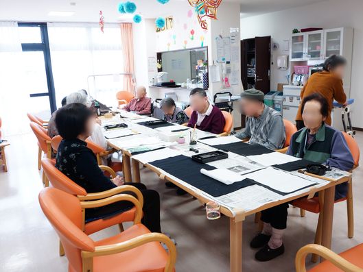 レクエーション