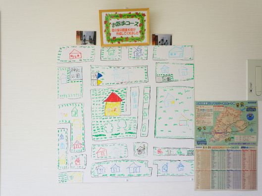 手作りお散歩コース