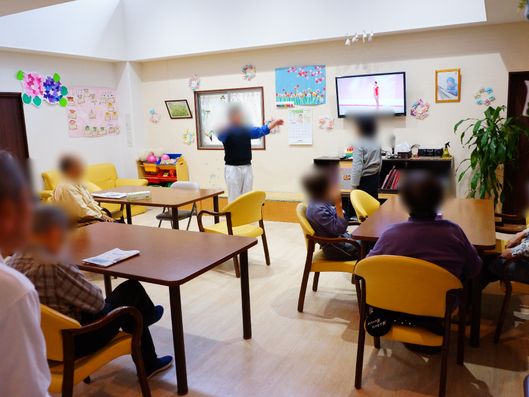 レクリエーションルーム