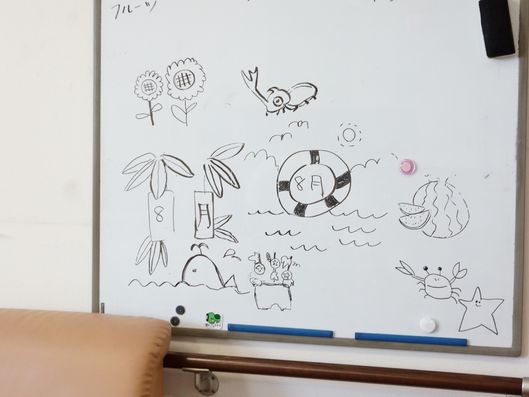 ホワイトボード