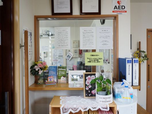 受付カウンター