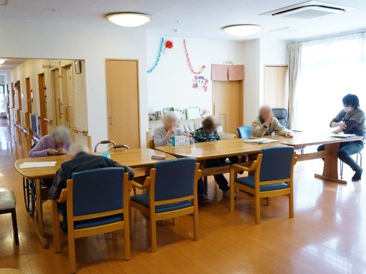 多目的スペース