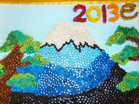 レクリエーション活動