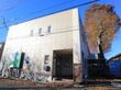 愛の家 グループホーム 西東京中町の写真