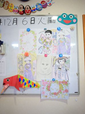 ホワイトボード