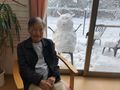 愛の家 グループホーム 関倉知の写真