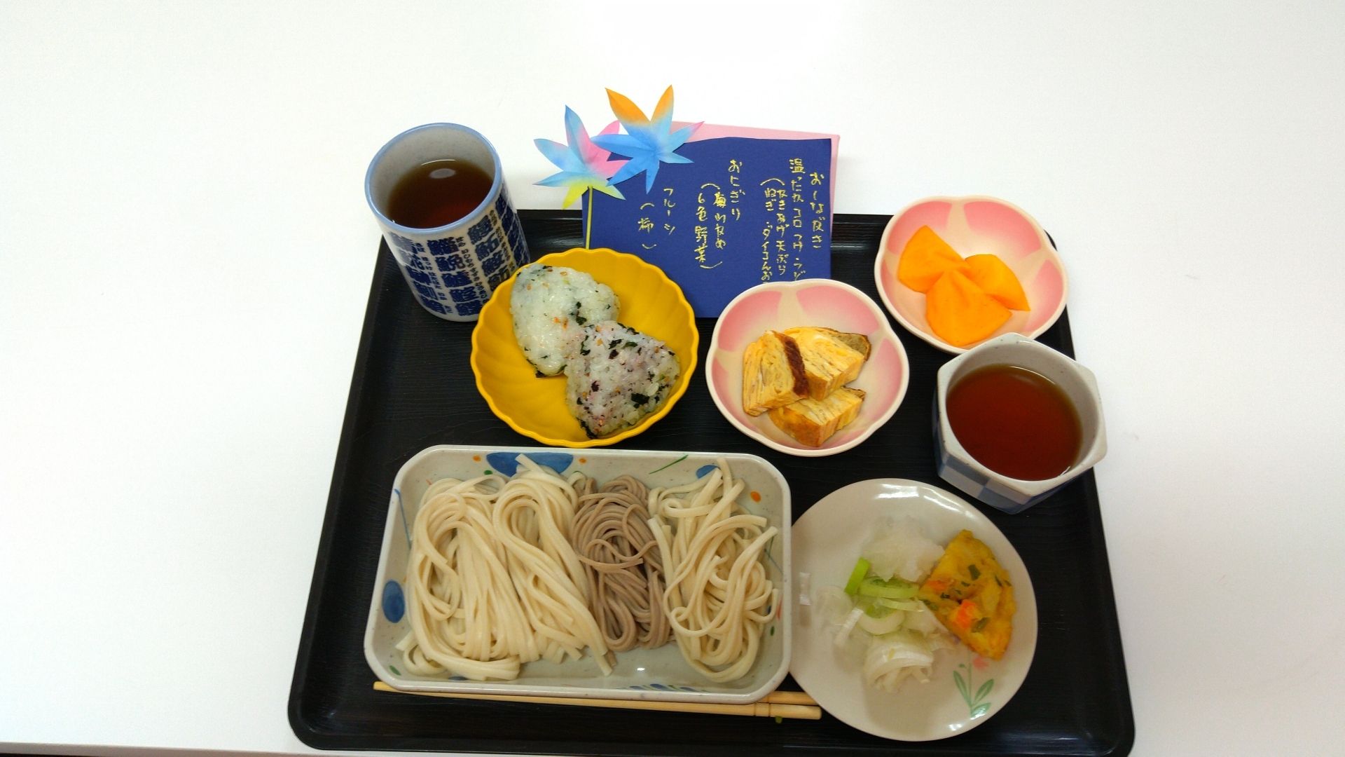 毎日の楽しみの一つでもある食事。だからこそ、メニューには配慮がなされている。バランスはもちろん、見た目も考えられている。
