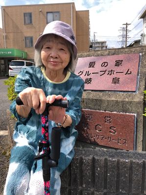 レクリエーション