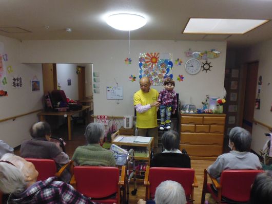 レクリエーション