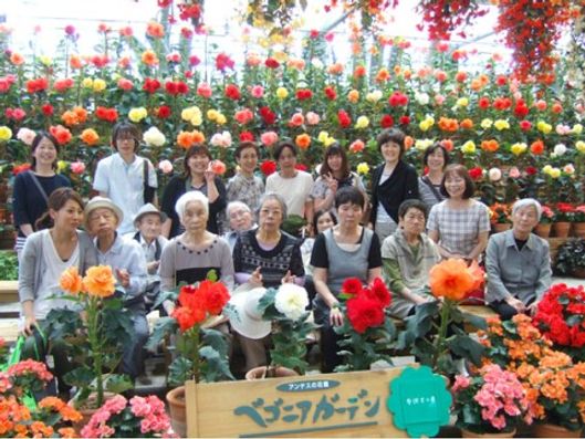 レクリエーション