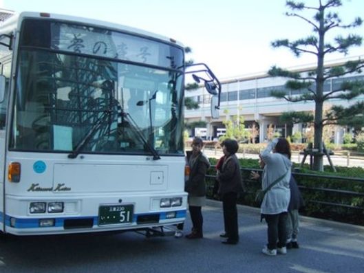 レクリエーション