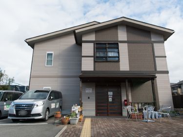 残り2室 11 6更新 愛の家 グループホーム 京都洛西 京都市 360度パノラマ画像 みんなの介護
