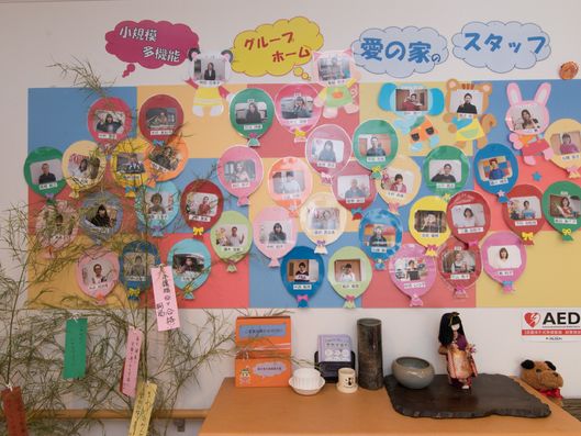 スタッフルーム前の廊下