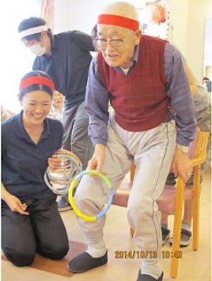 レクリエーション