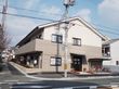 愛の家 グループホーム 尼崎尾浜町の写真