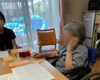 談話中のテーブル