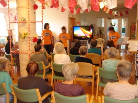「愛の家グループホーム 横浜菅田」地域イベント行事。定期的に地域の方々との交流をしています。