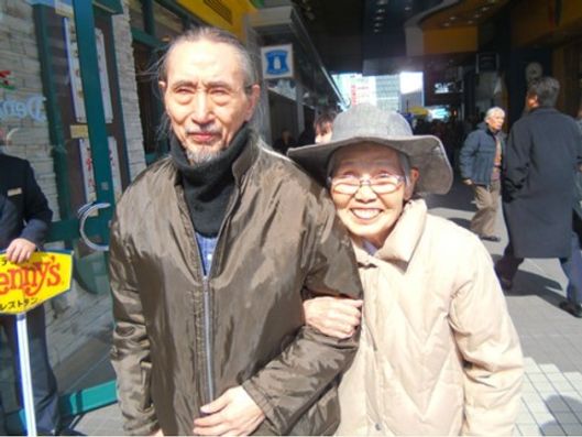 レクリエーション