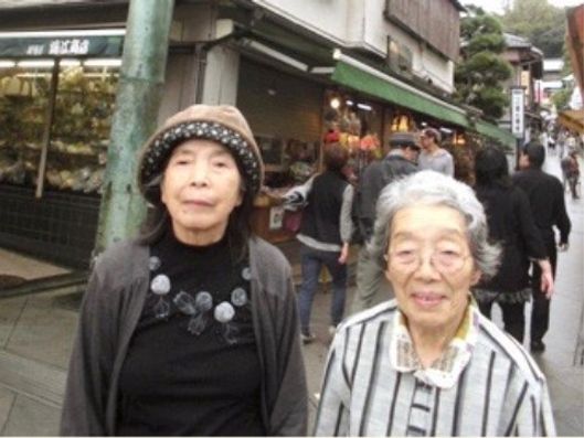 レクリエーション