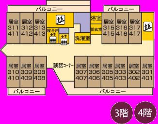 あぷり八尾太田の3～4階のフロアマップ