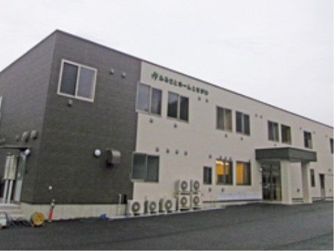 新しい生活のスタート地点