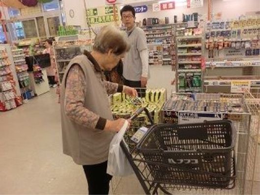 レクリエーション