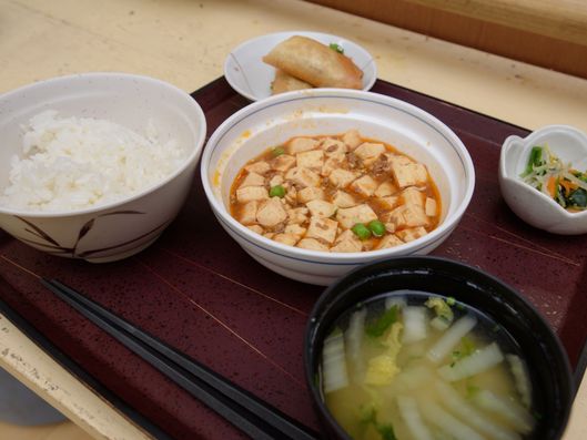 食事