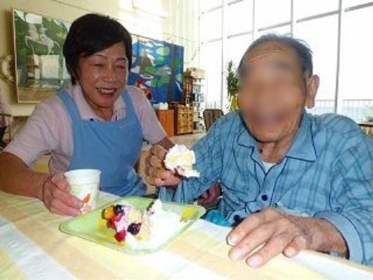日常