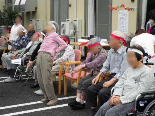 イベント