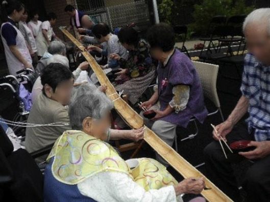 レクリエーション